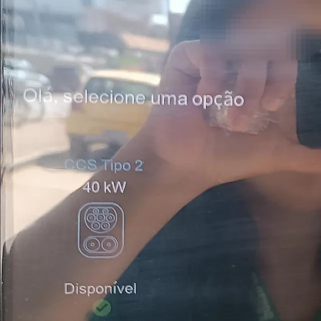 Estação Posto Petrobras/ SB Conveniência