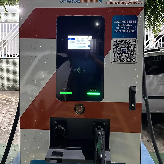 Estação ZON  - Posto Petrobras Morada Nova
