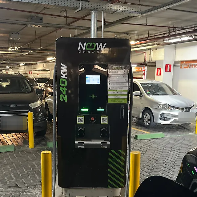 Estação Itau Power Shopping