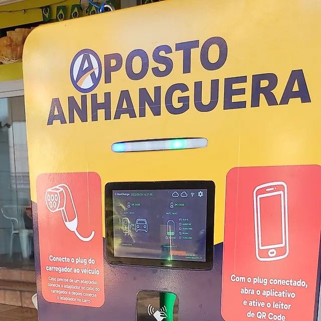 Estação Anhanguera