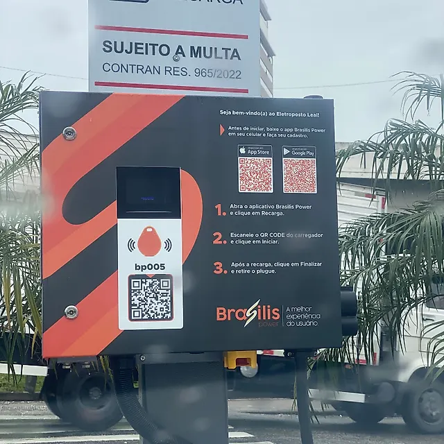 Estação Brasilis Power | Posto Leal