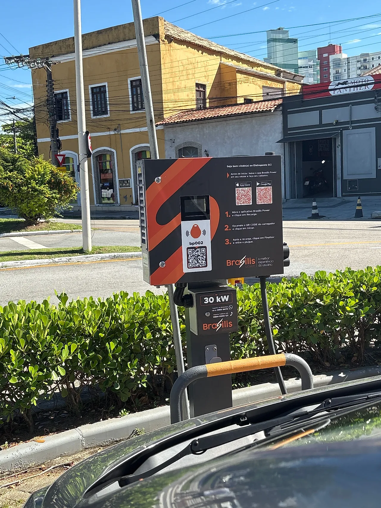 Estação Brasilis Power | Posto SC