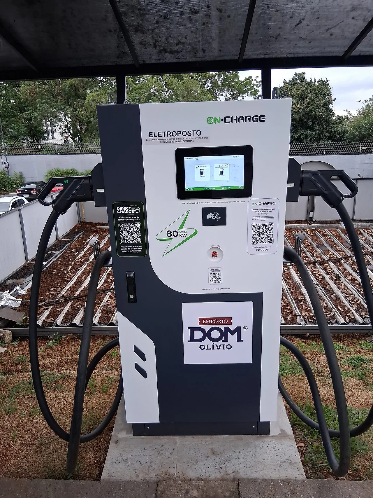 Estação Empório Dom Olívio Jundiaí