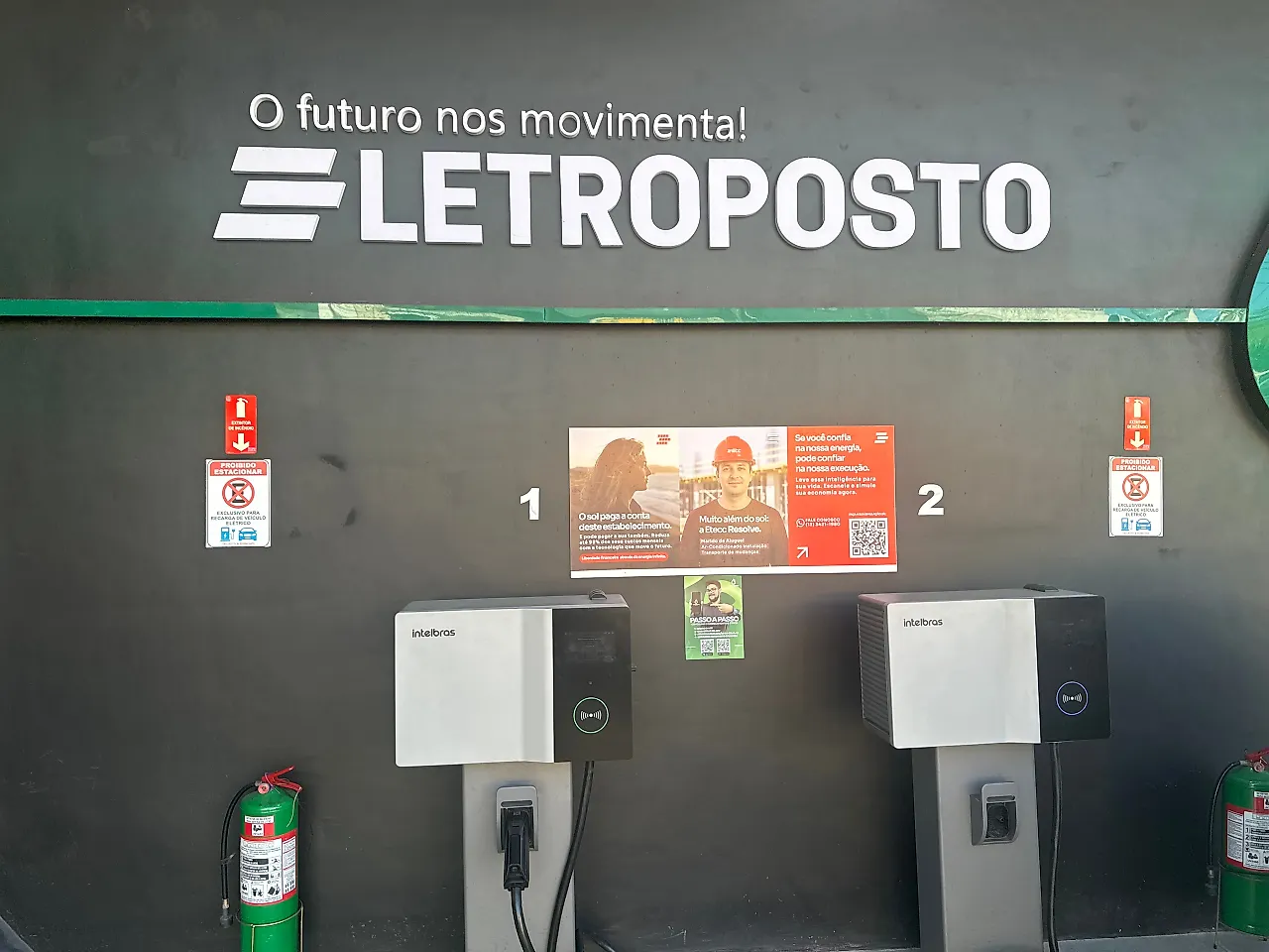 Estação Ipiranga Auto Posto Itanhaém