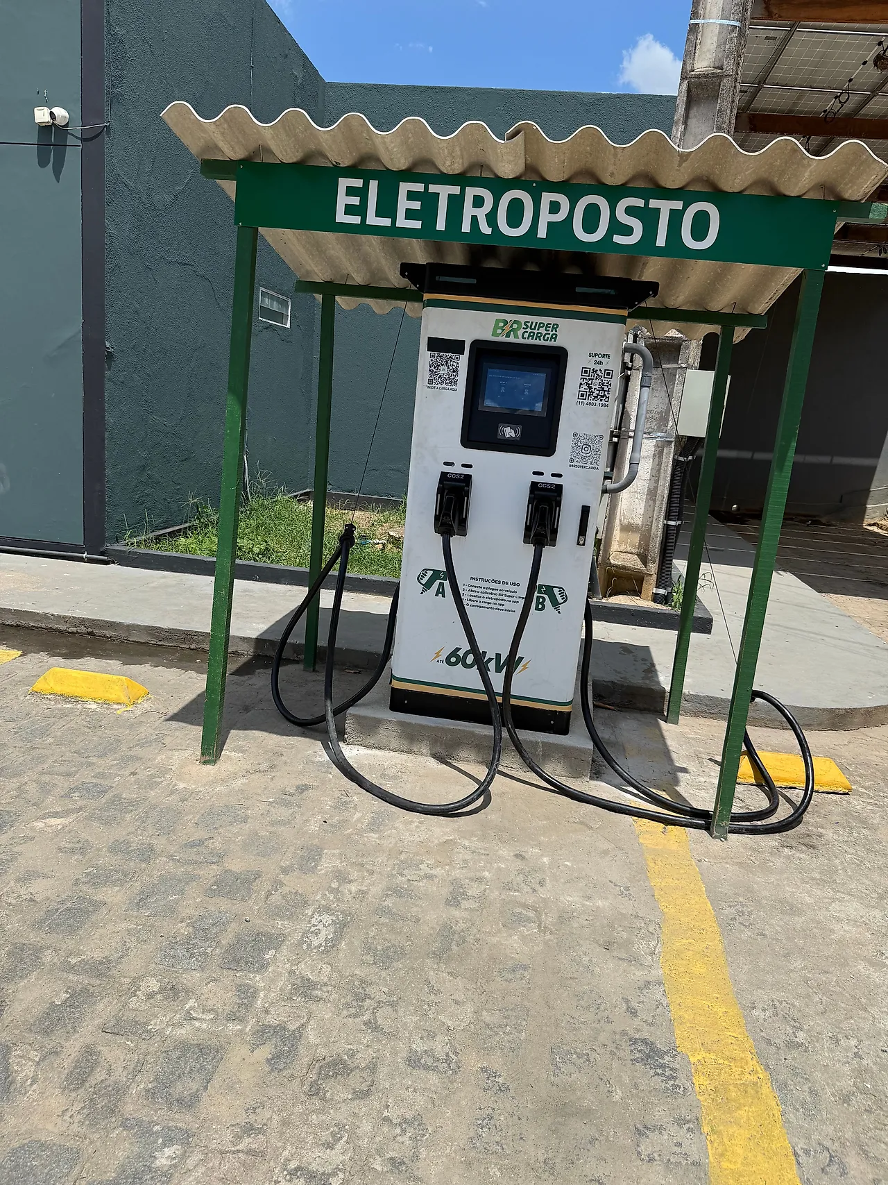 Estação BR Super Carga - Posto Novo Lino II