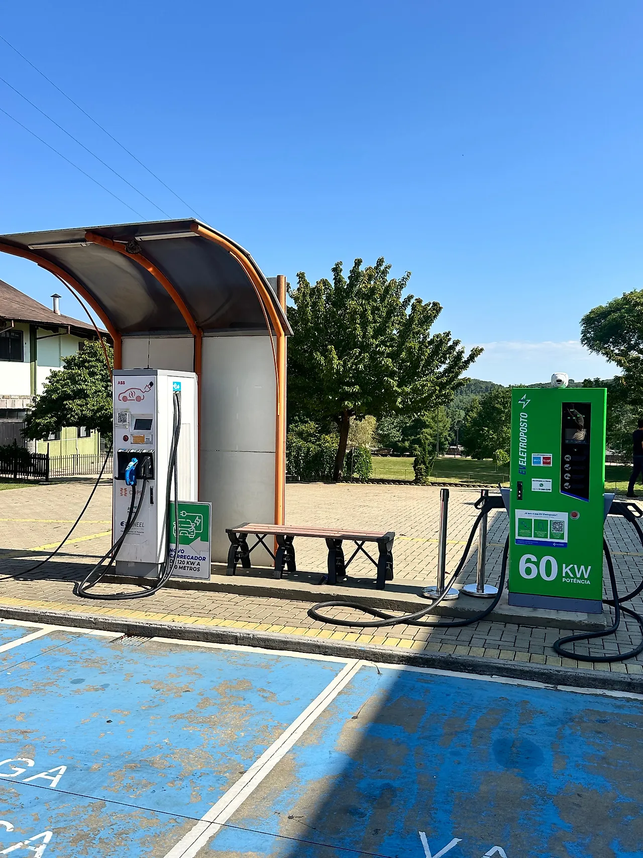 Estação Auto Posto Anila