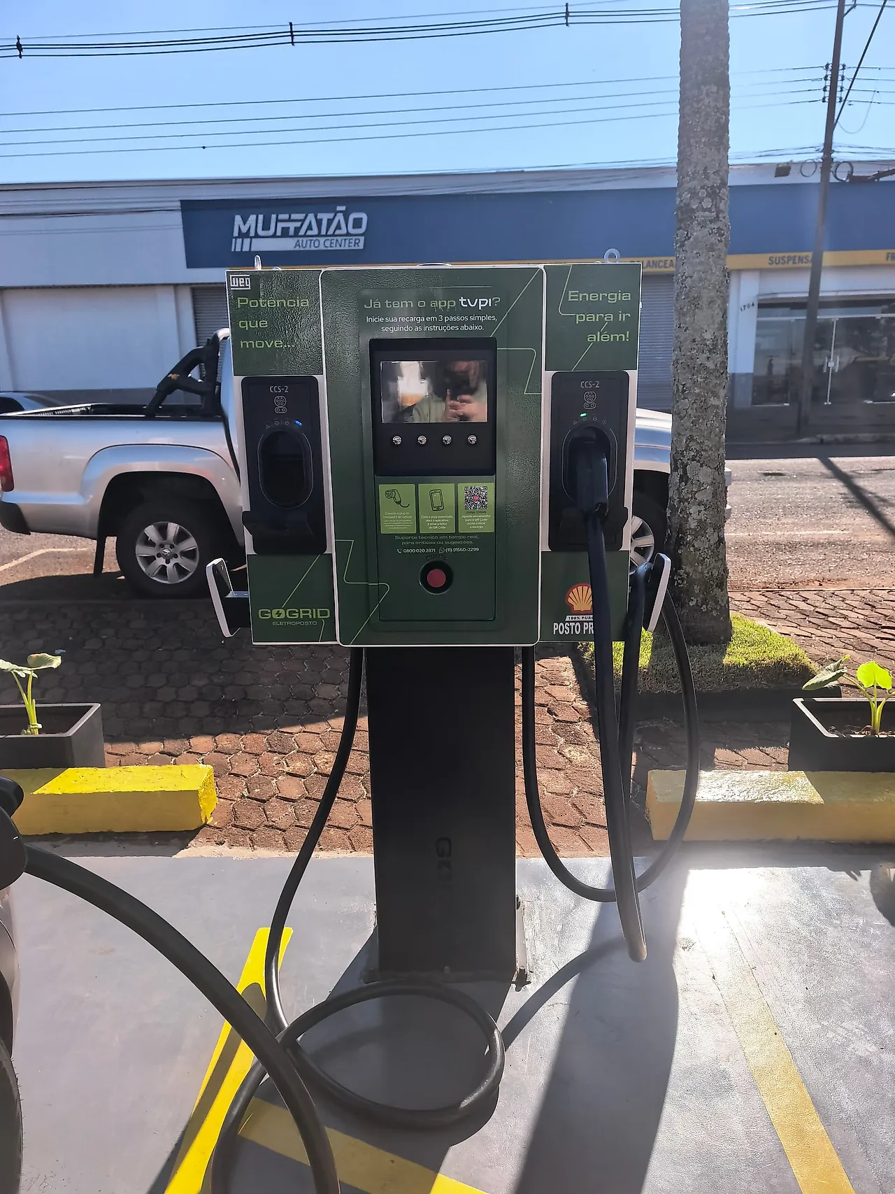 Estação Posto Prata
