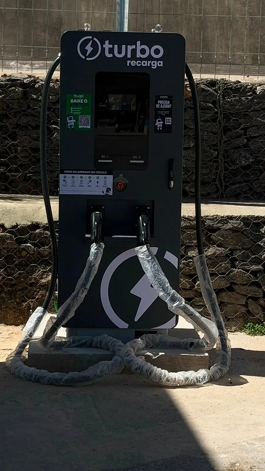 Estação Turbo Recarga - Rede 1000