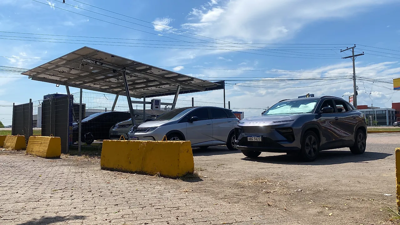 Estação Eldorado
