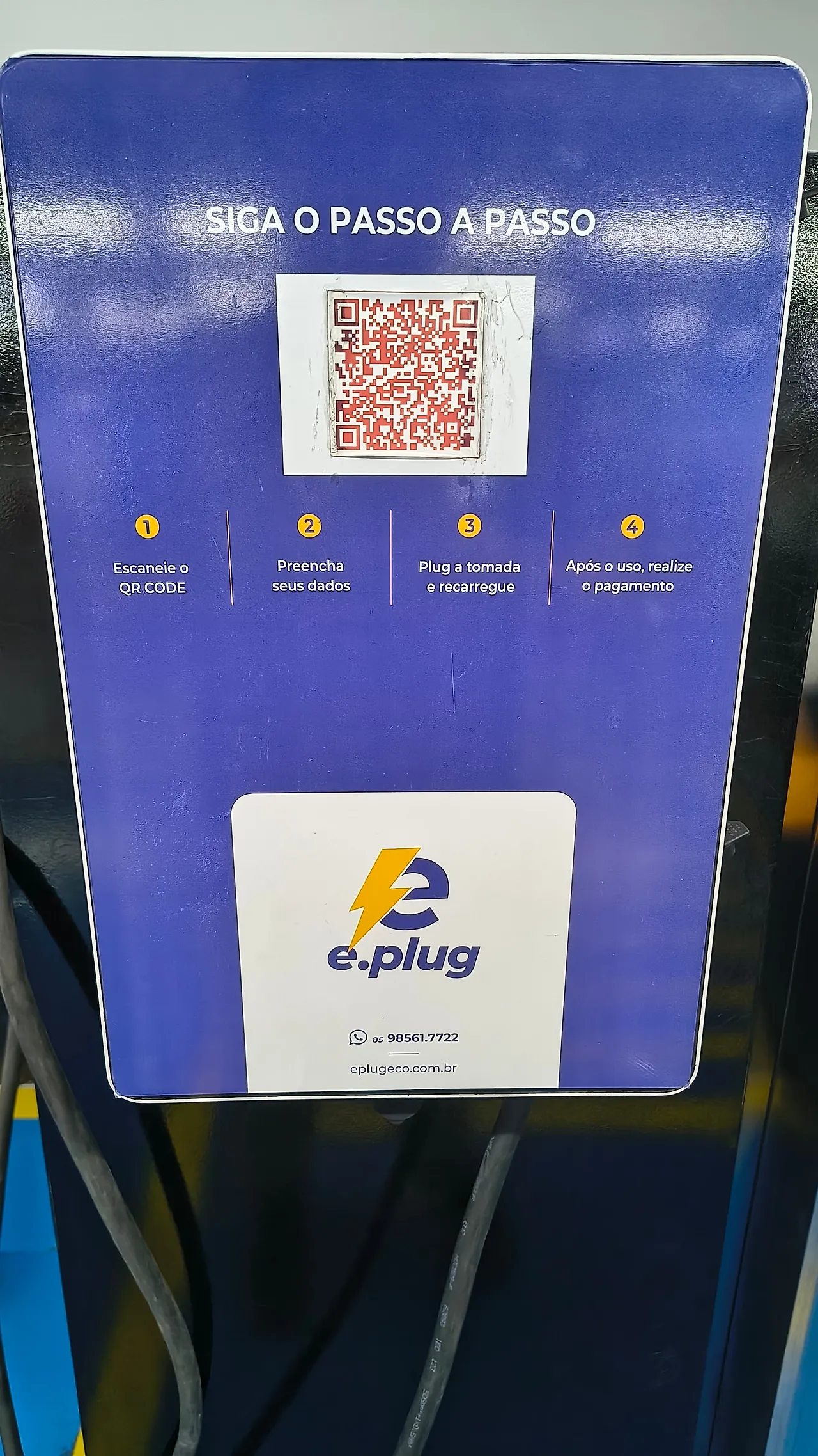 Estação E.Plug Pátio Dom Luís