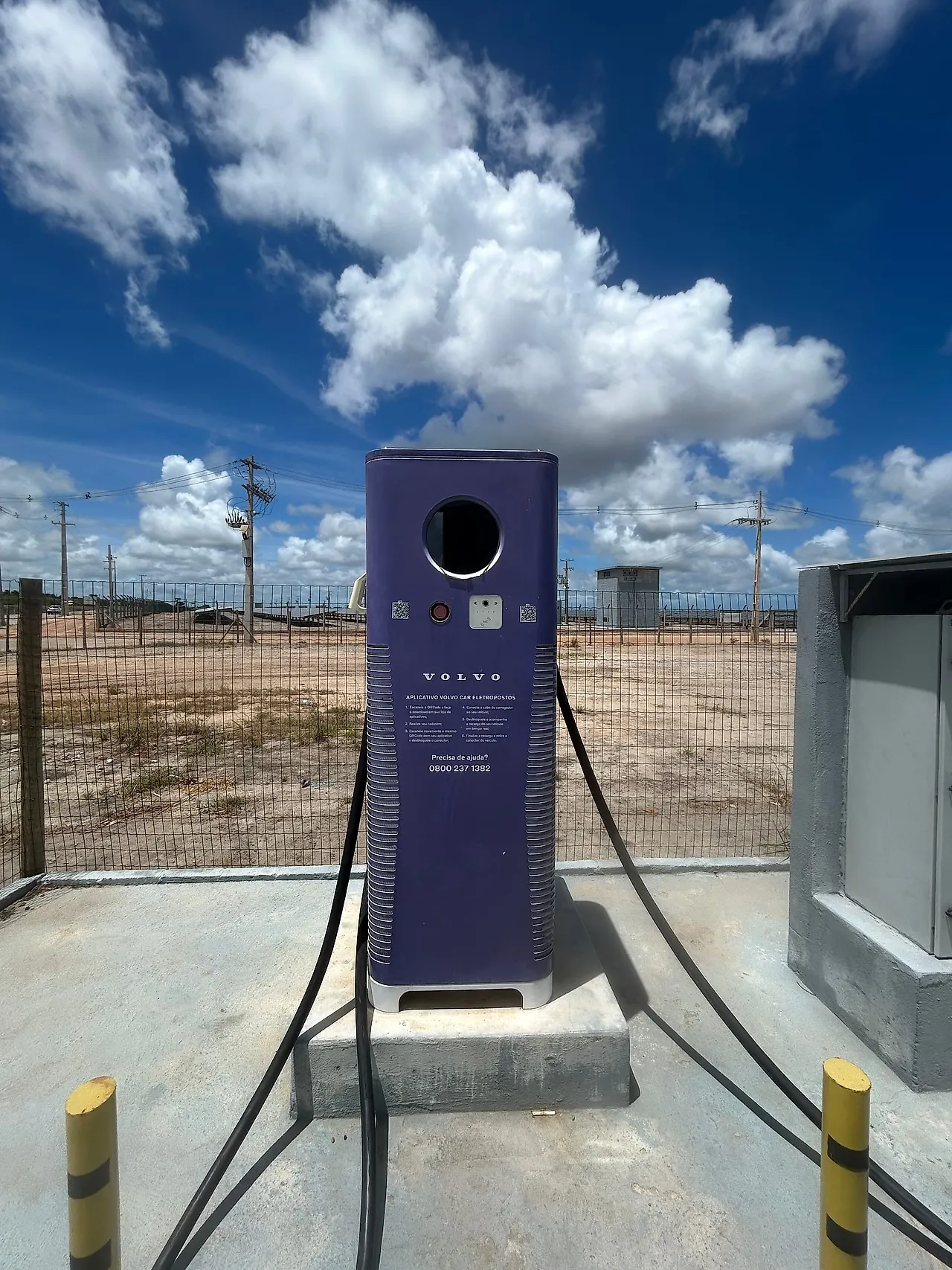 Estação Engenho Caraçuipe