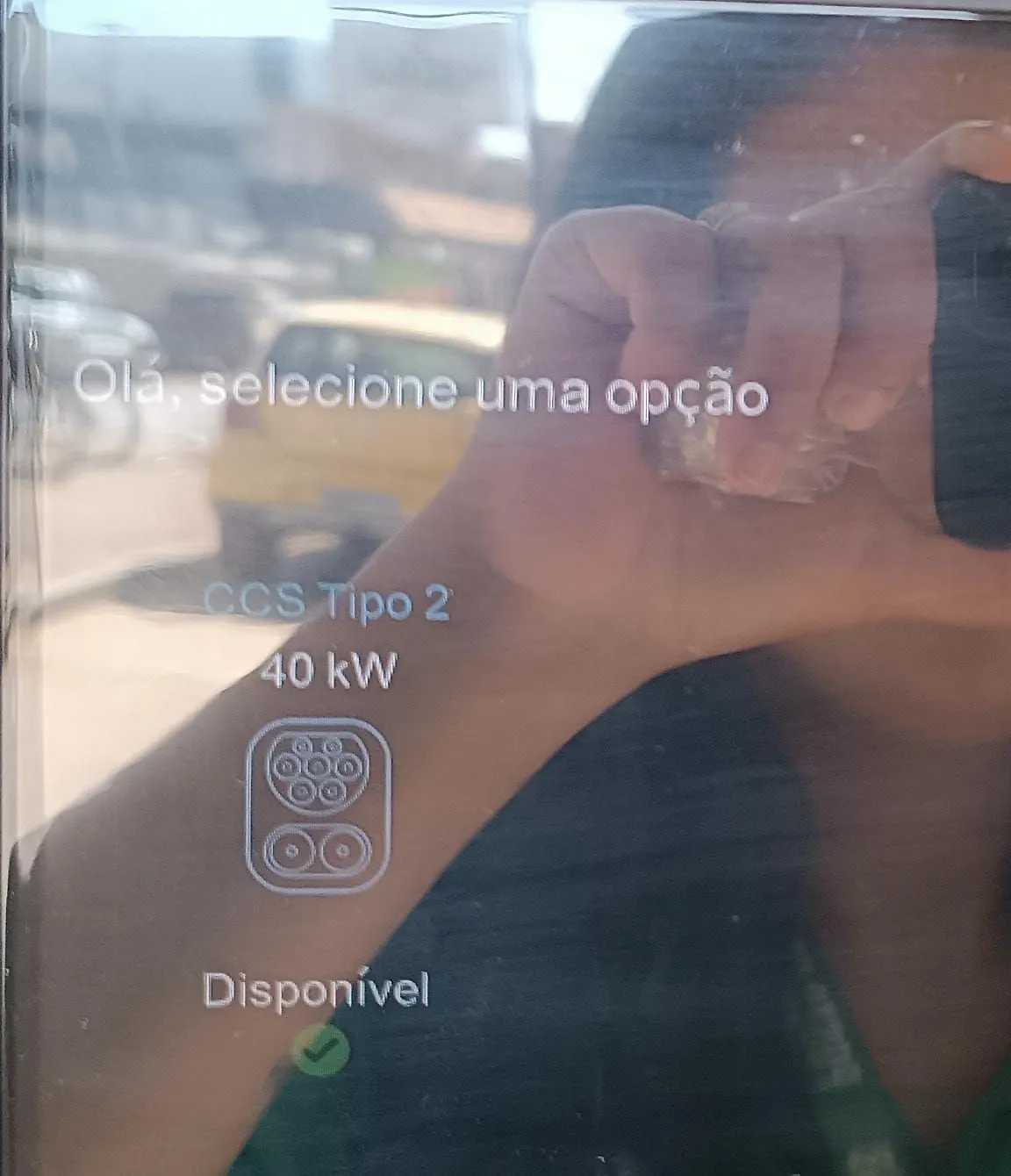 Estação Posto Petrobras/ SB Conveniência