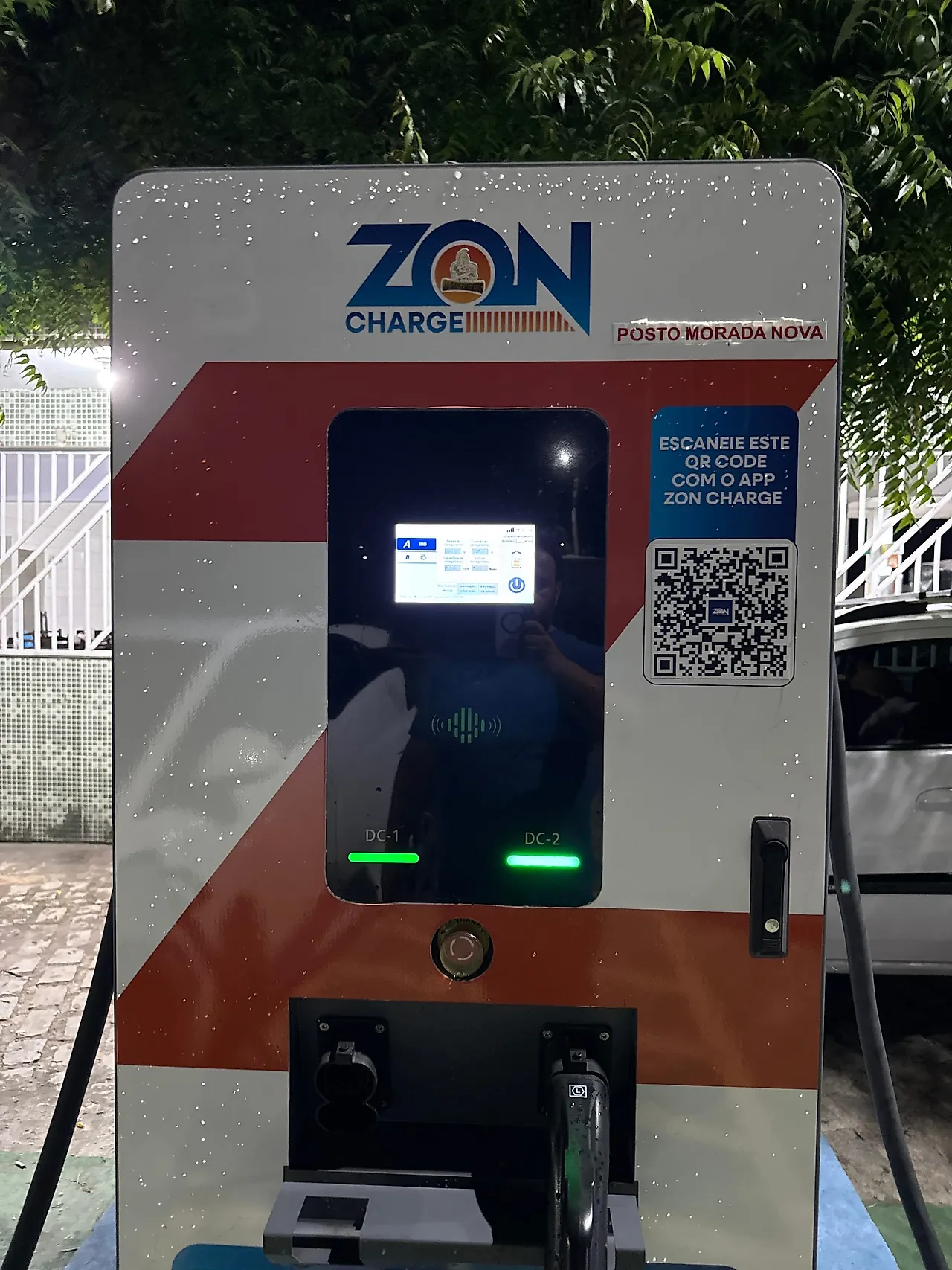 Estação ZON  - Posto Petrobras Morada Nova