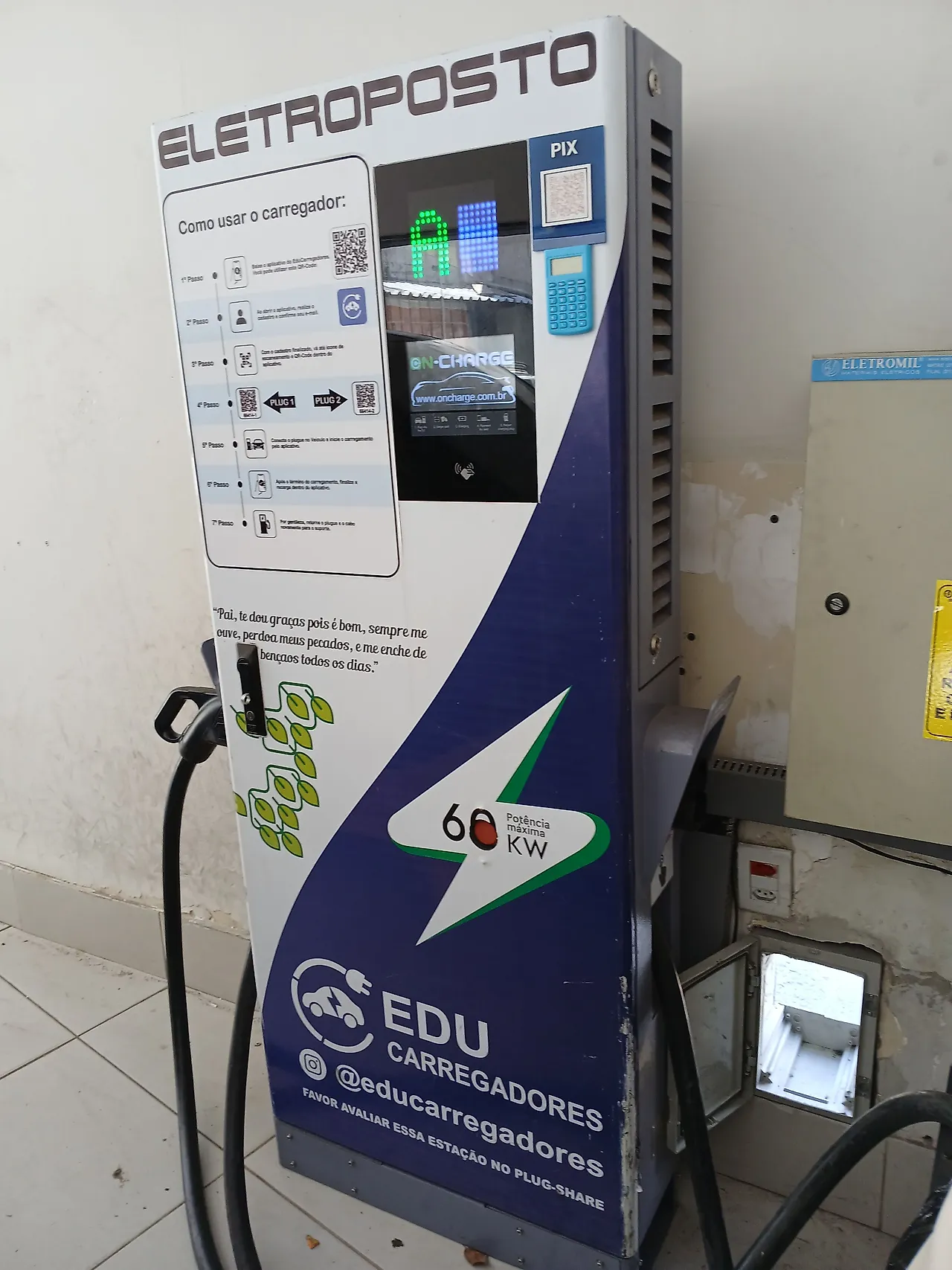 Estação Coopees - Cooperativa Espírito Santo