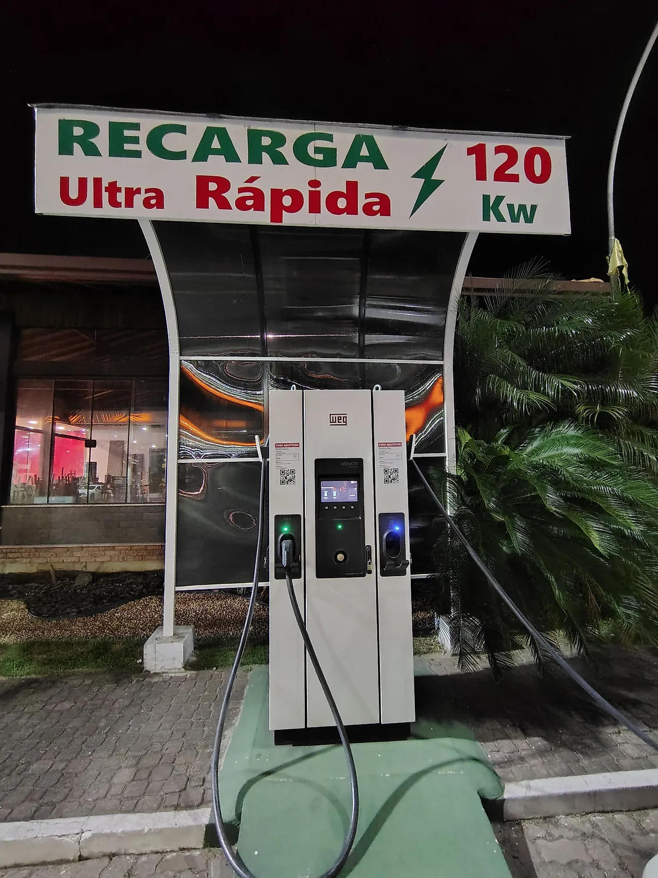 Estação Shell Itaguai Eletriczen