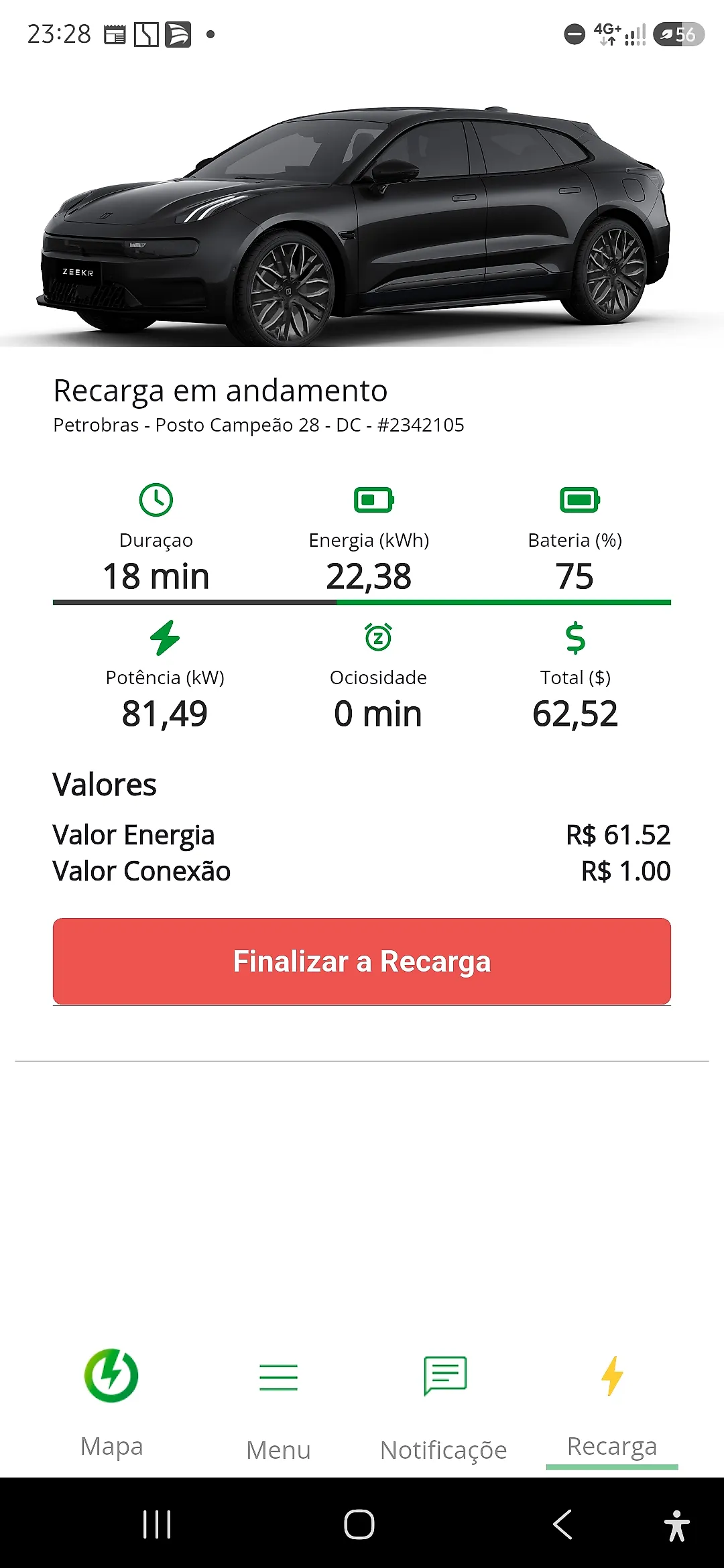 Estação Posto Campeão