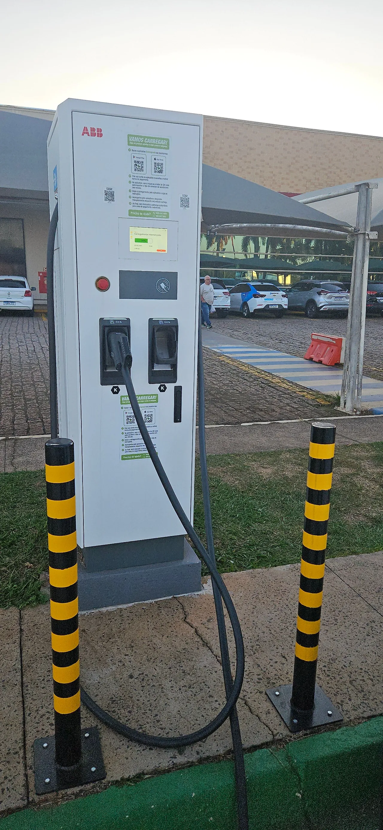 Estação Graal 125 Norte