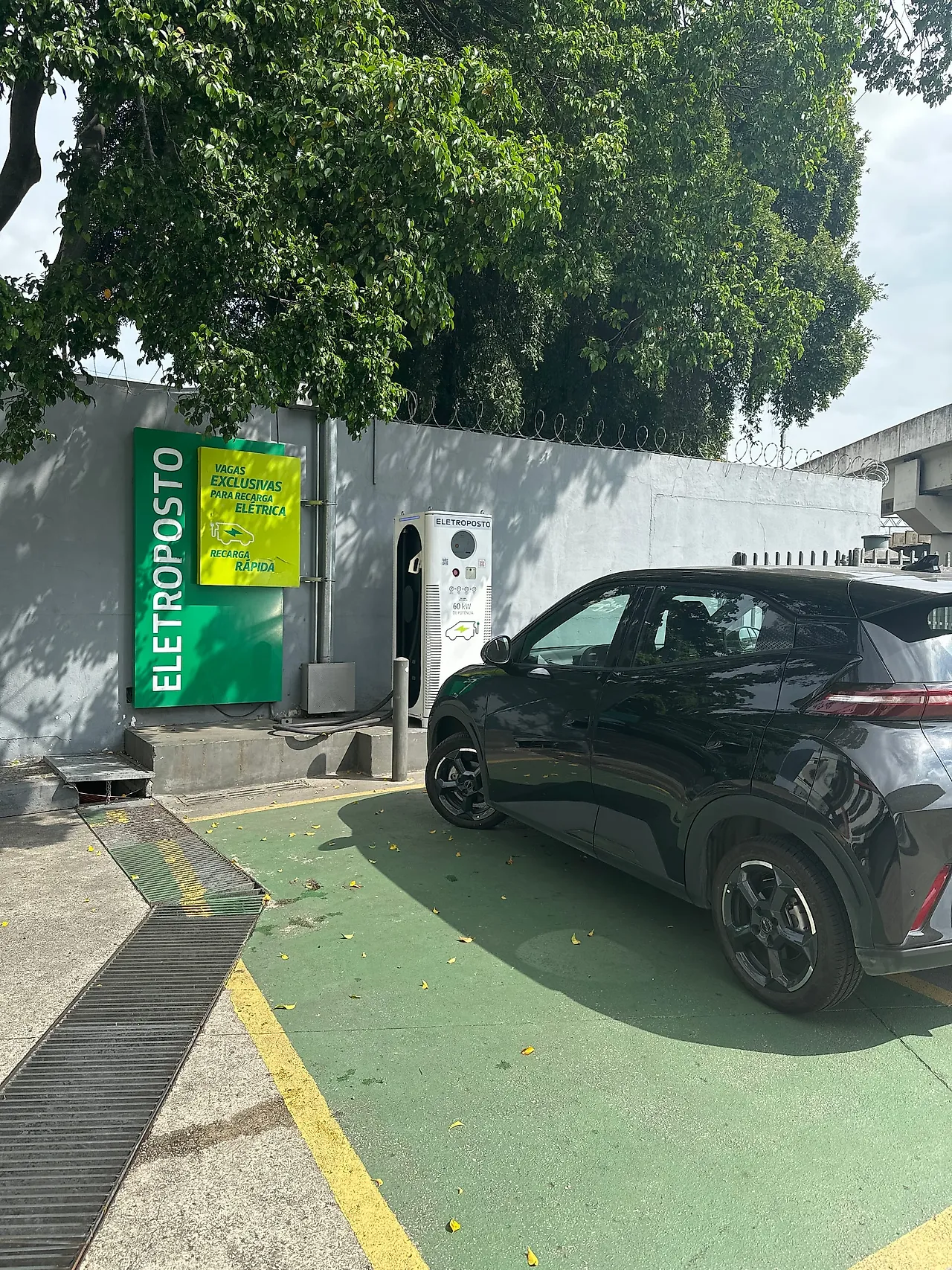 Estação Petrobras | Bracarense
