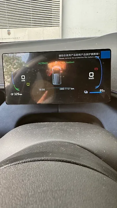 BYD Dolphin Mini - Imagem 10