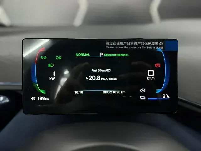 BYD Dolphin Mini - Imagem 10