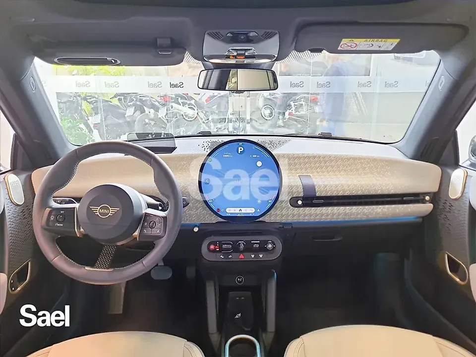 Mini Cooper SE - Imagem 11