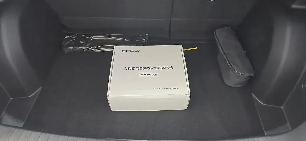 Geely EX2 - Imagem 15
