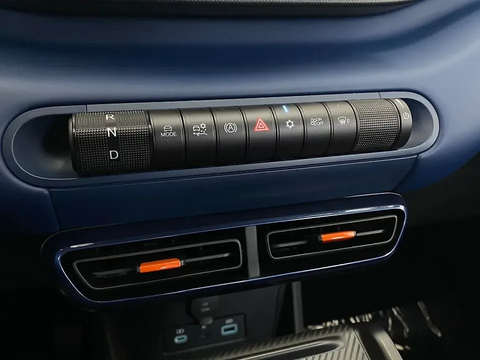 BYD Dolphin Mini - Imagem 17