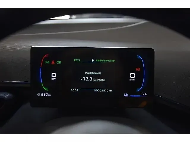 BYD Dolphin - Imagem 20