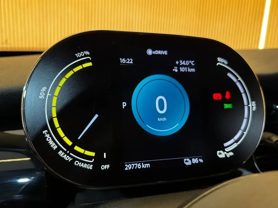 Mini Cooper SE - Imagem 20