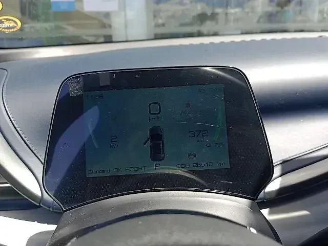 BYD Yuan Plus - Imagem 5