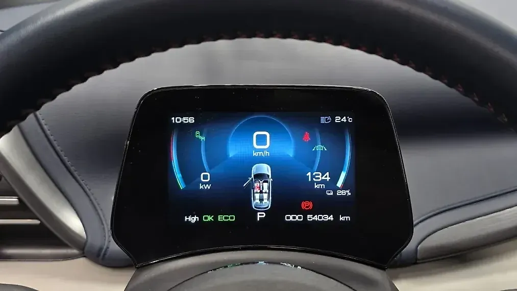 BYD Yuan Plus - Imagem 9