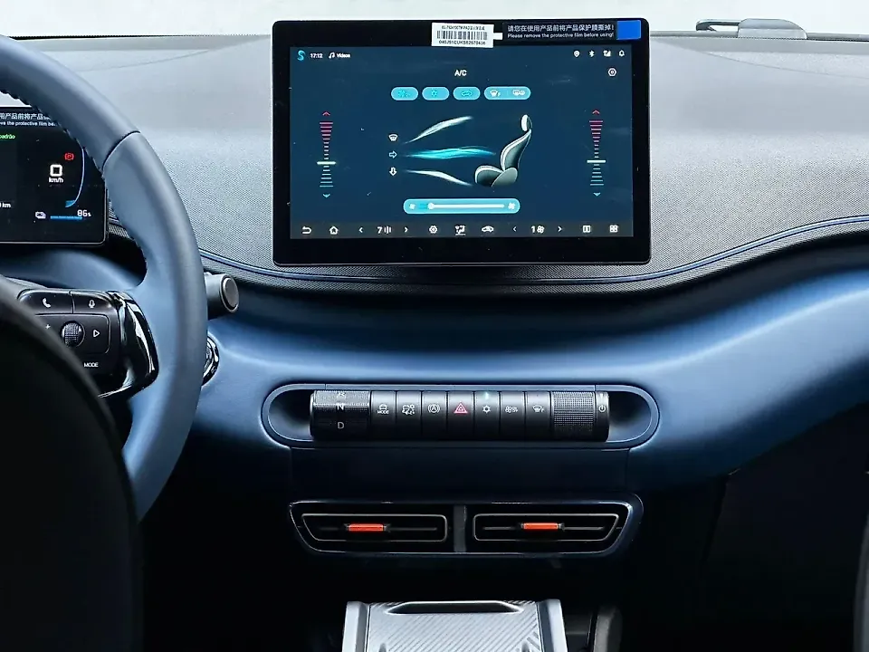 BYD Dolphin - Imagem 7