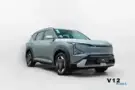 Kia Ev5 - Miniatura 2