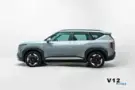 Kia Ev5 - Miniatura 4