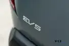 Kia Ev5 - Miniatura 9