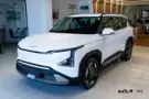 Kia Ev5 - Miniatura 1