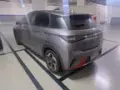 BYD Dolphin - Miniatura 1
