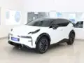 Zeekr X - Miniatura 1