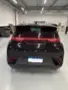BYD Dolphin Mini - Miniatura 3