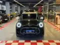 Mini Cooper SE - Miniatura 2