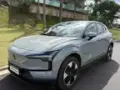 Volvo EX30 - Miniatura 1