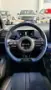 BYD Dolphin Mini - Miniatura 6