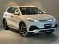 BYD Yuan Plus - Miniatura 3
