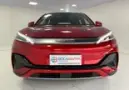 BYD Yuan Plus - Miniatura 2