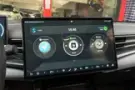BYD Seal - Miniatura 14