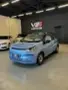 JAC E-JS1 - Miniatura 4