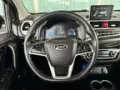 JAC Iev20 - Miniatura 10