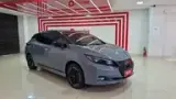 Nissan Leaf - Miniatura 6