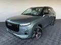 Jaecoo 7 Plug-in Hybrid - Miniatura 1