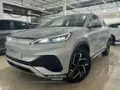 BYD Yuan Plus - Miniatura 1